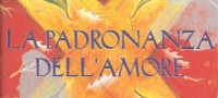 AMORE 2